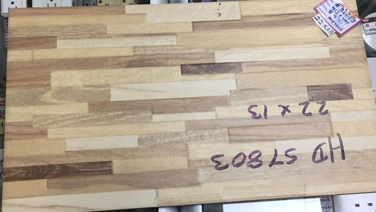 Tile Ceramic 22X13 #HD57803