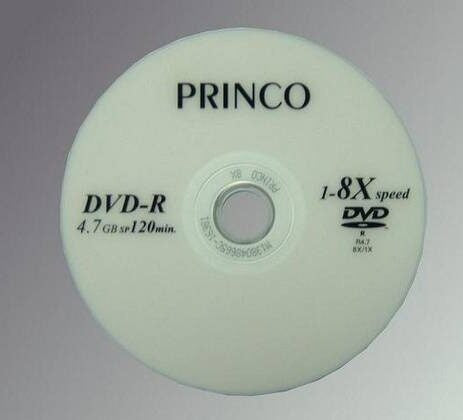 PRINCO Dvd Blank DVD-R 8X White Without Case Sold Each