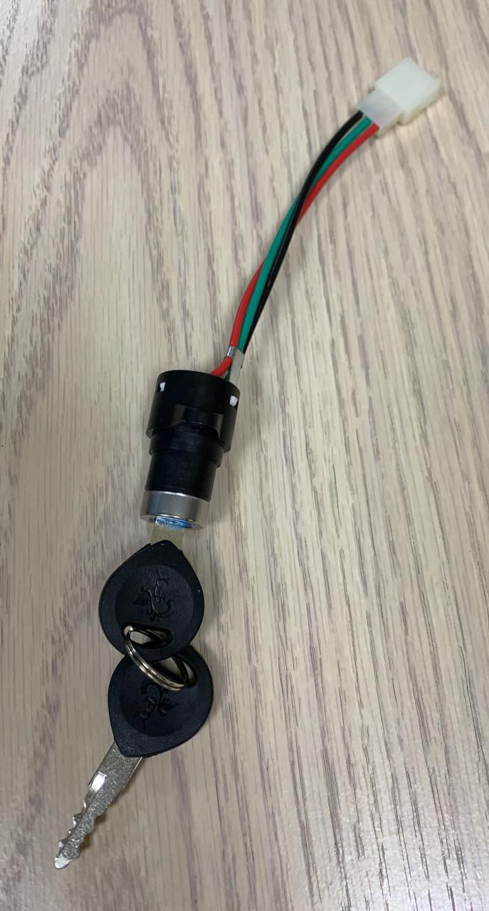 E/BIKE Key Switch