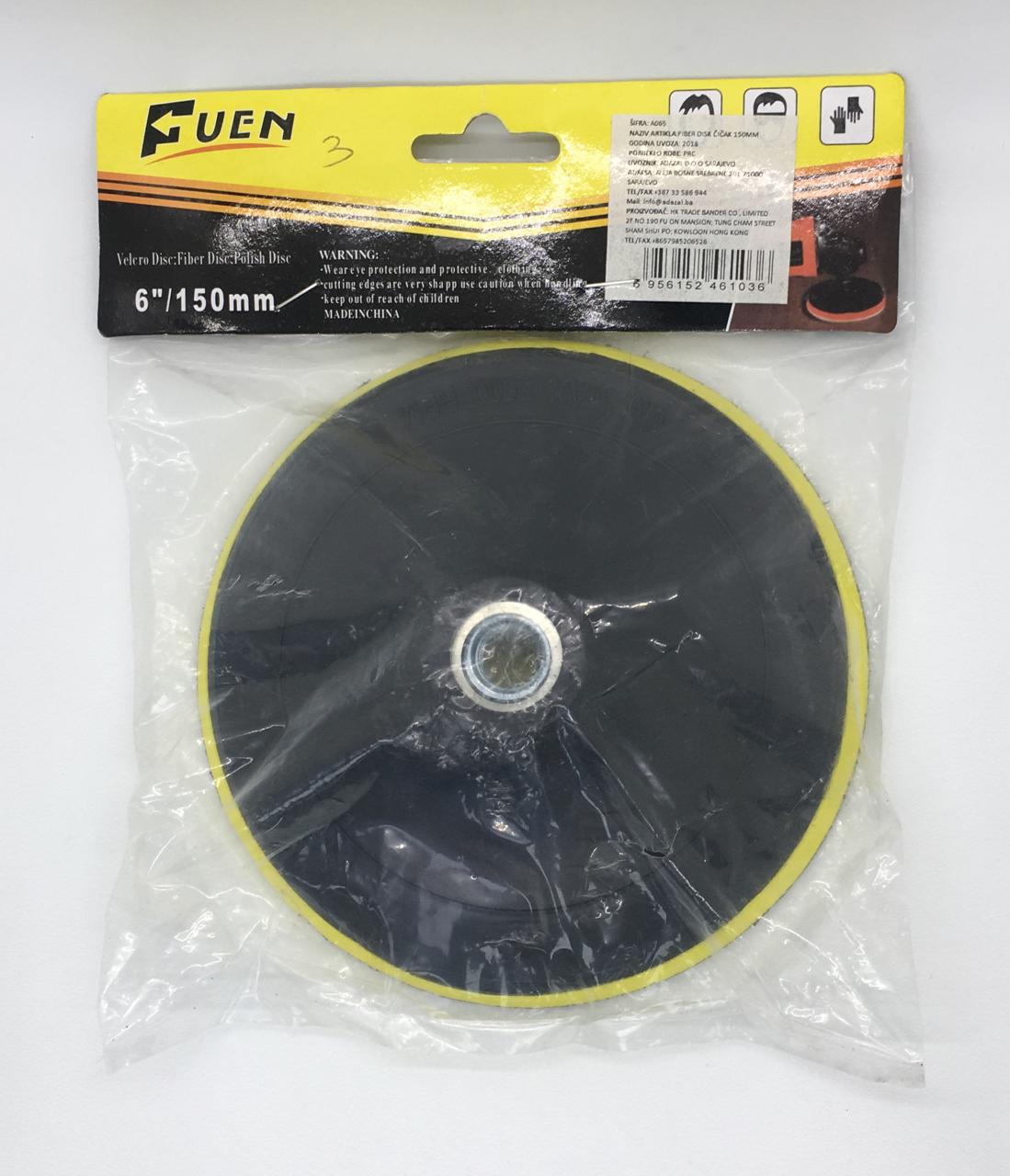 Backing Pad 6" 150MM for Velcro Disc