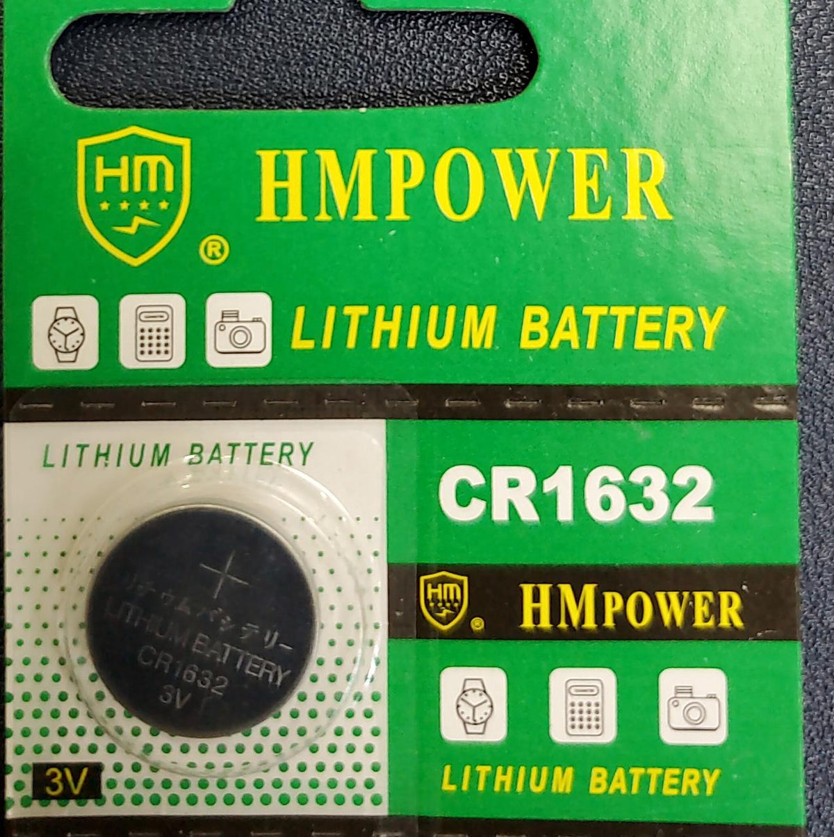HM POWER Battery Lithium Coin CR1632 Hmpower Sold Each