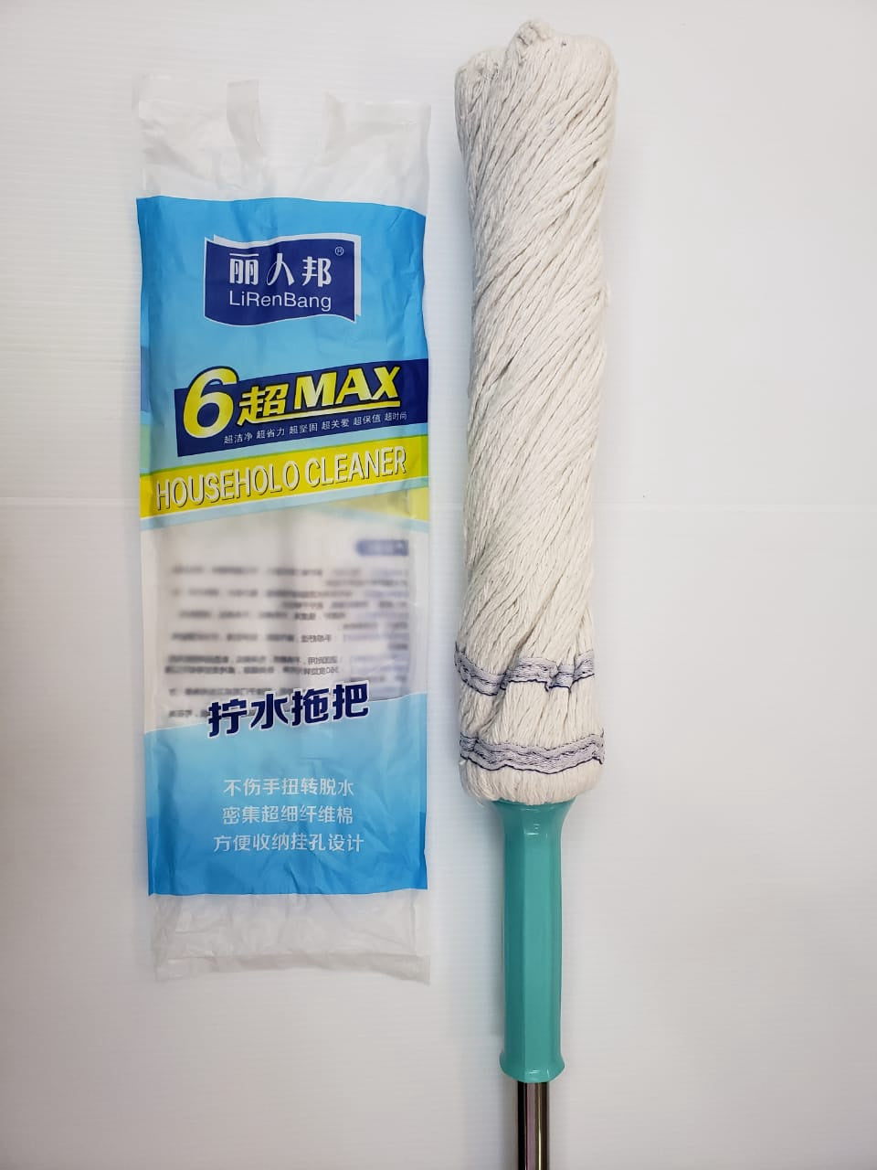 Mop W/ Metal Stick Self Squeezing Lirenbang Twist Mop
