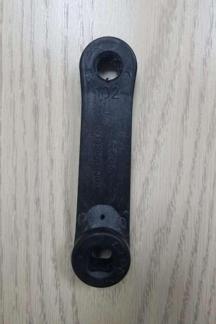 E/BIKE Crank Left