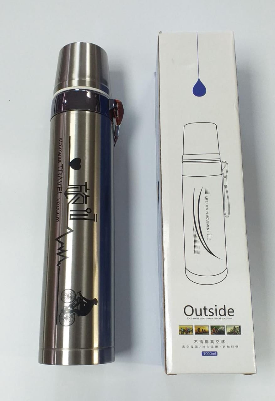 Travel Vacuum Mug Flask Stainless Steel Outside 1000ML