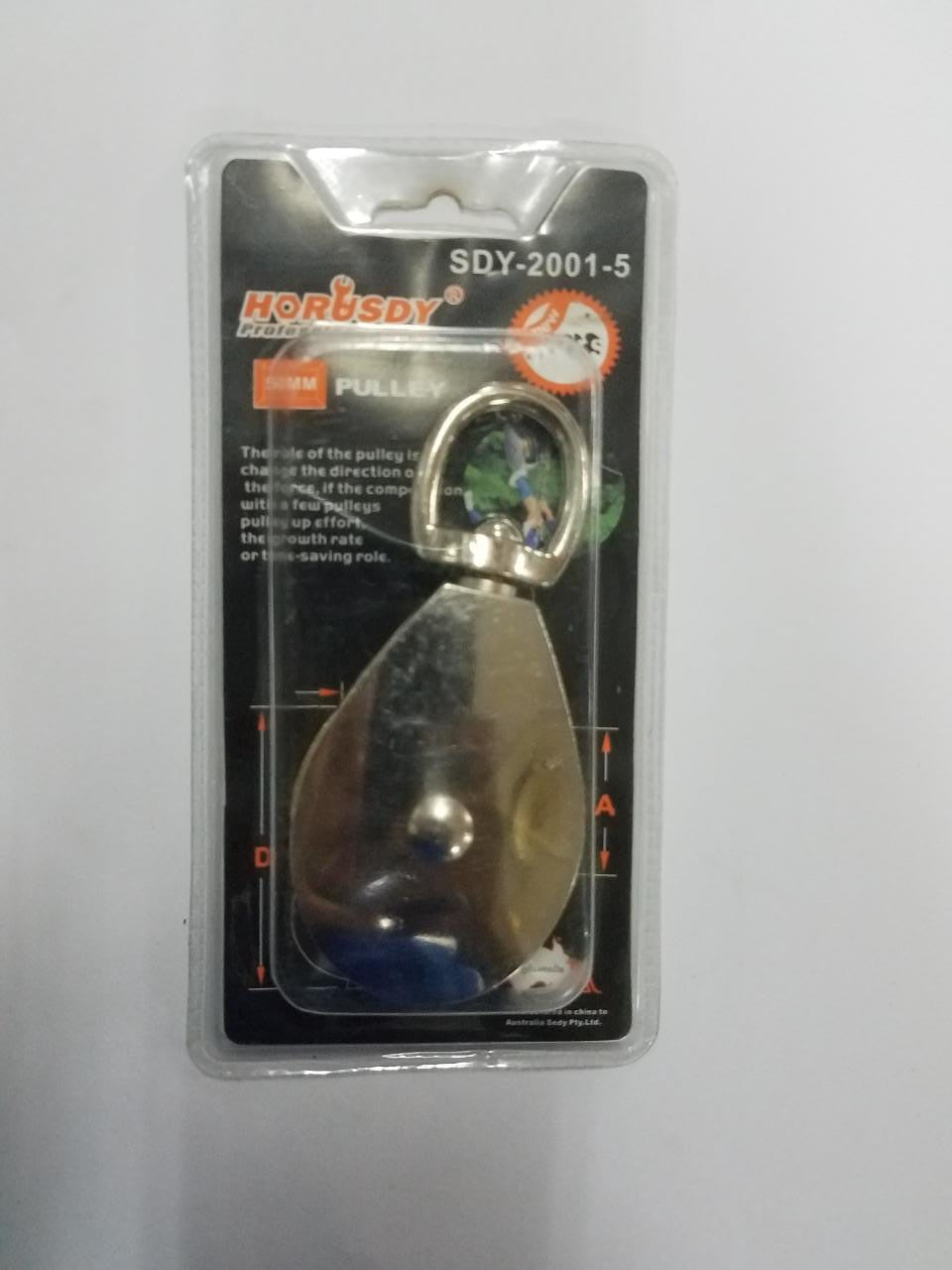 HORUSDY Pulley 50MM SDY-2001-5