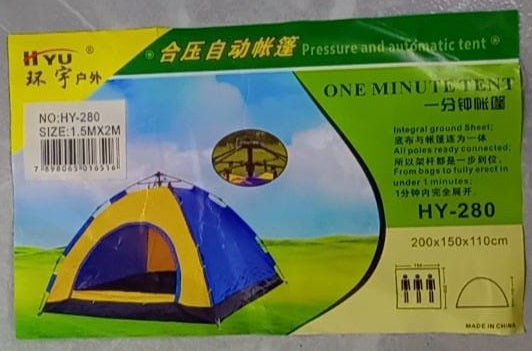 Tent Camping HY280 Size 1.5M X 2M
