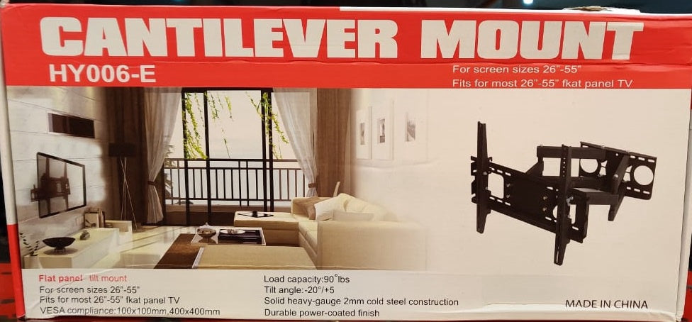 TV Wall Bracket 26"-55" Cantilever HY006-E