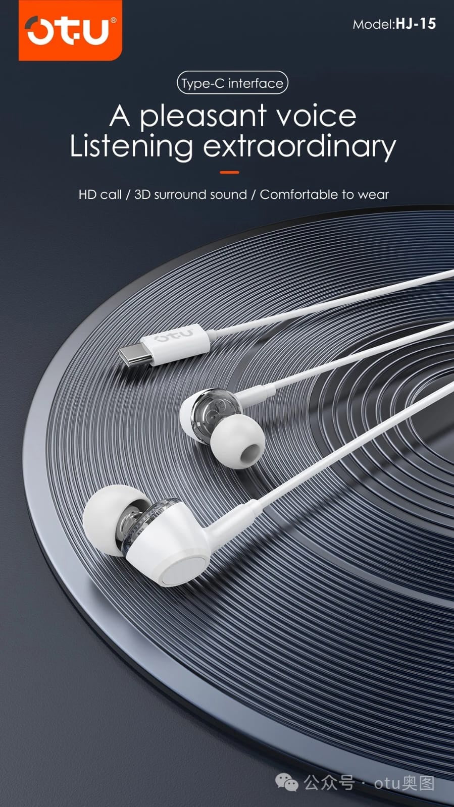 OTU Headphones & Mic HJ-15 TYPE-C Wired Music Earphone Headset