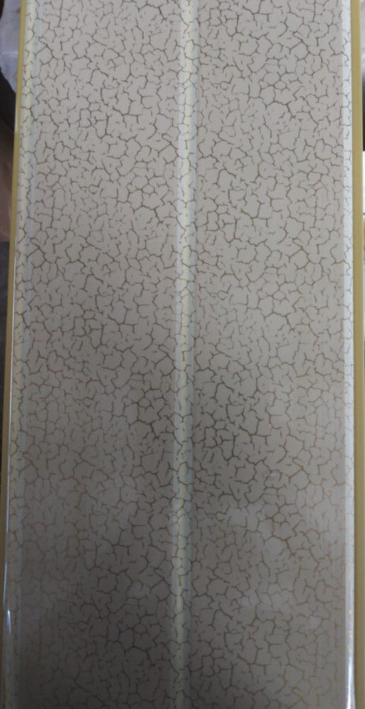 Ceiling PVC 19.5' X 8" #FY-064 Design White