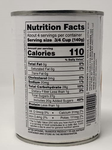 ROLAND (FOODS) Roland Peeled & Pitted Longans IN Heavy Syrup 20OZ 567G