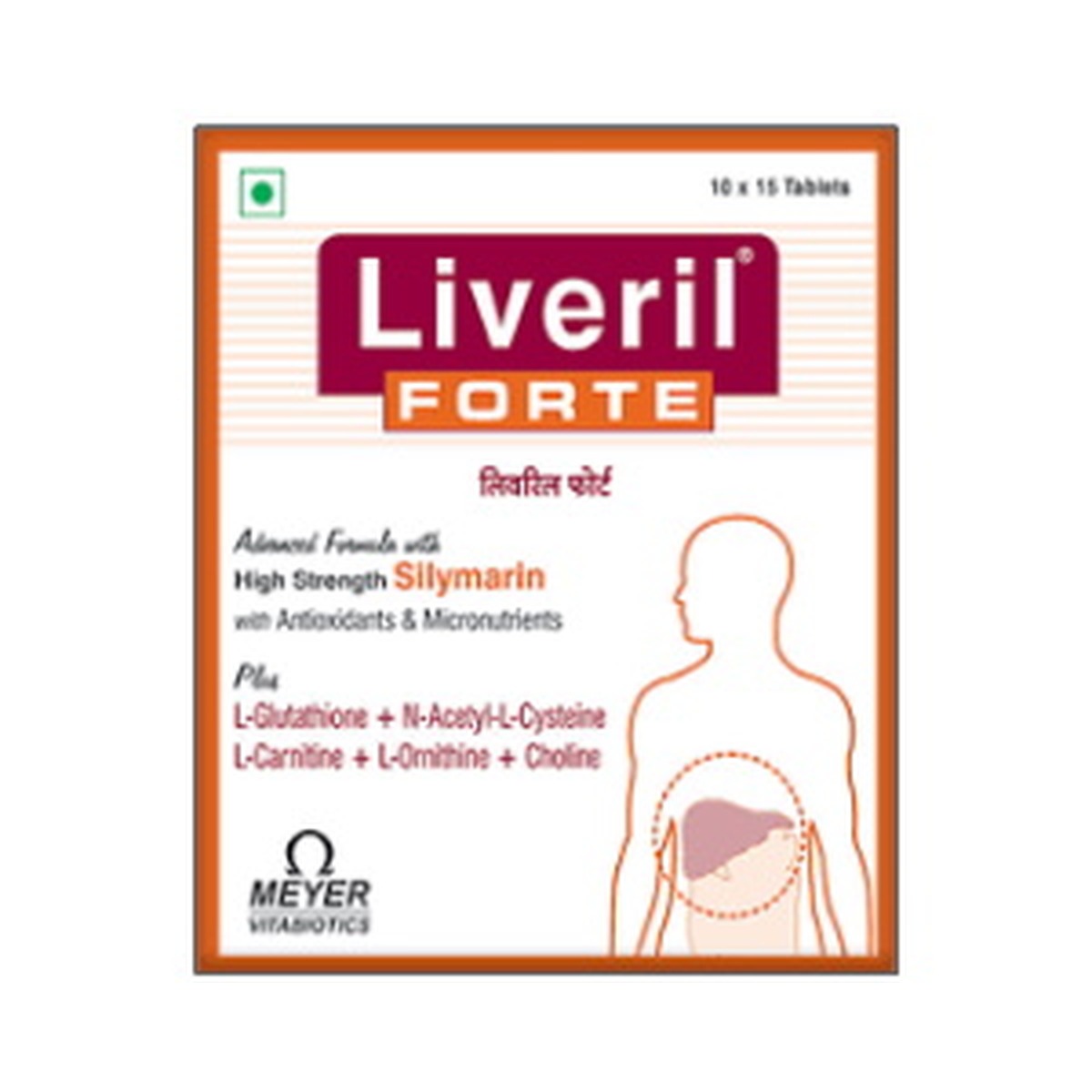 Meyer Liveril 30'S