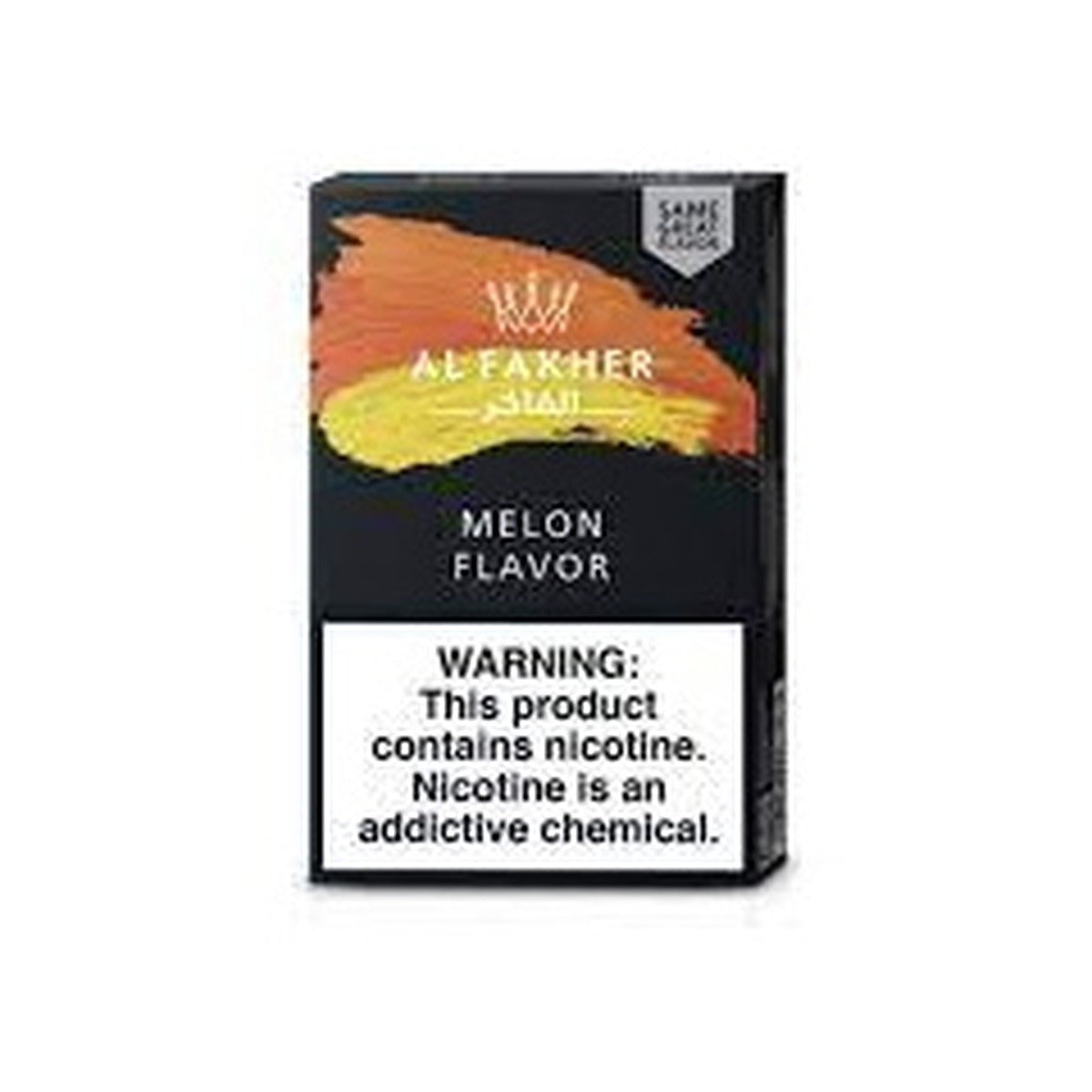 Hookah Flavour Melon 50g