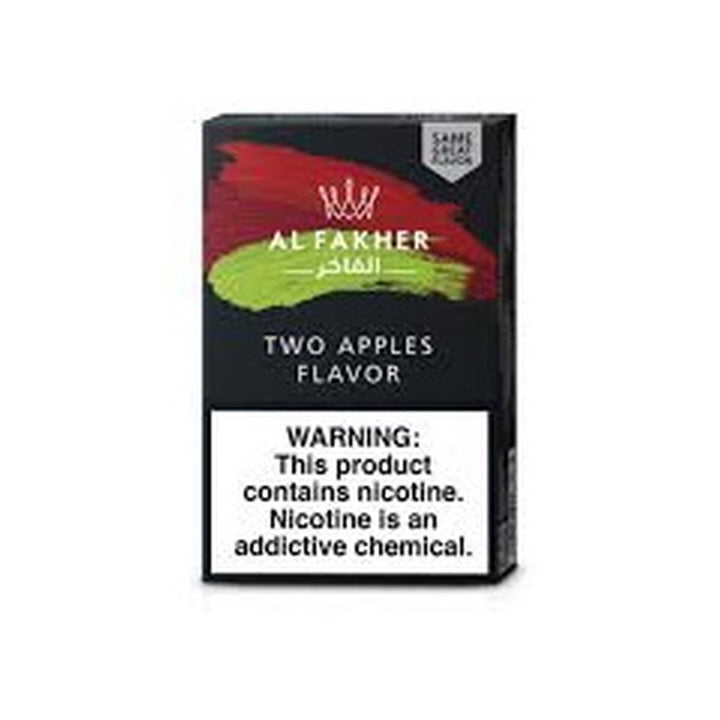 Hookah Flavour Two Apples 50g