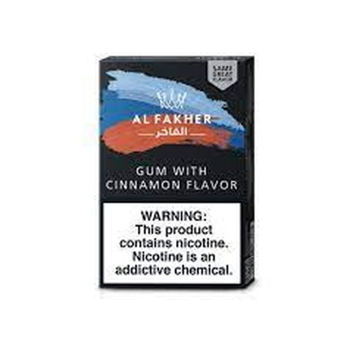 Hookah Flavour Gum with Cinnamon 50g