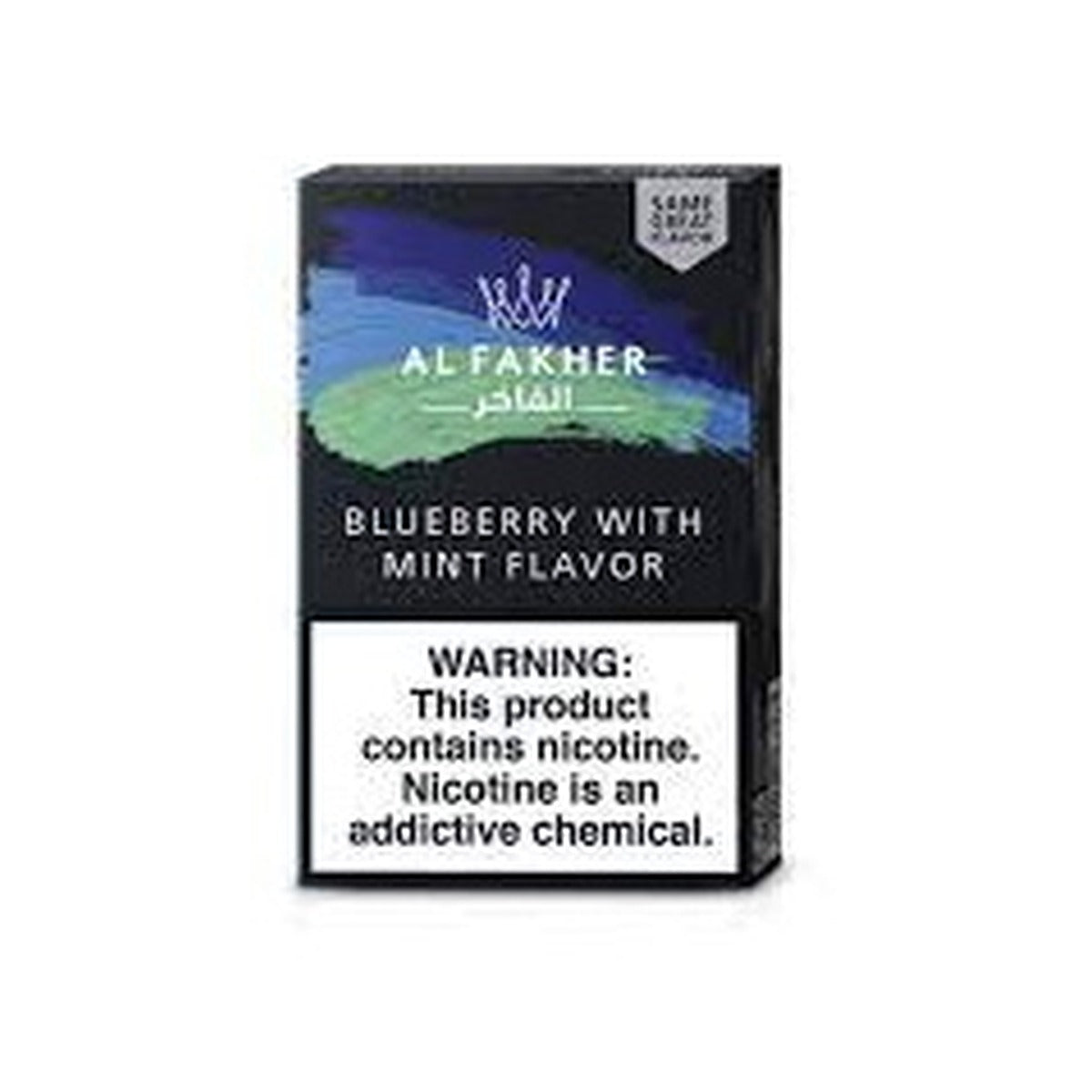 Hookah Flavour Blueberry with Mint 50g
