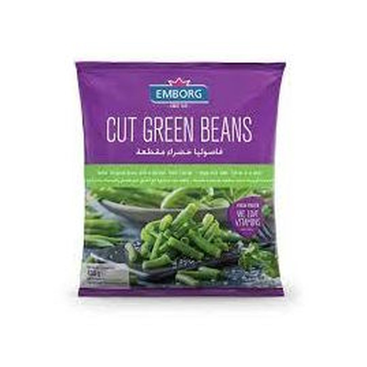 Frozen Cut Green Beans Emborg 450g