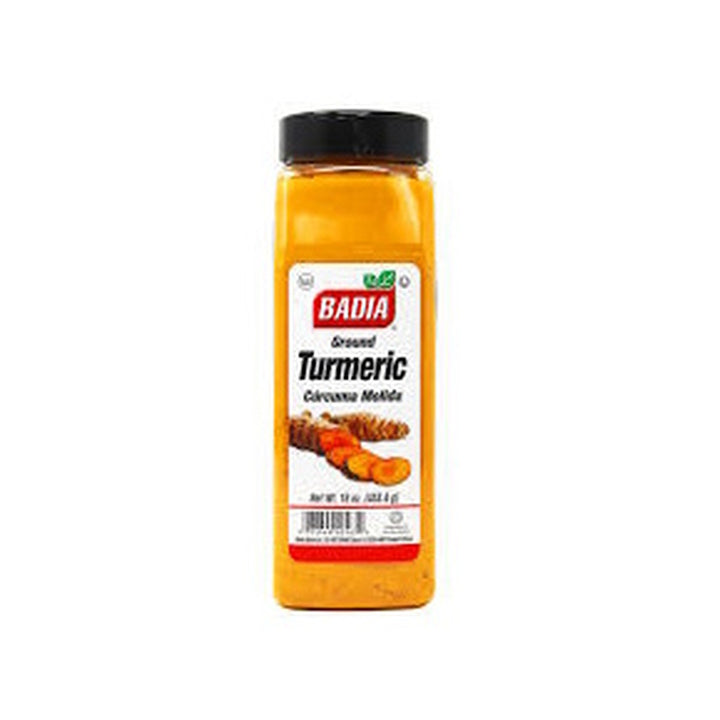 Badia Ground Tumeric 16oz