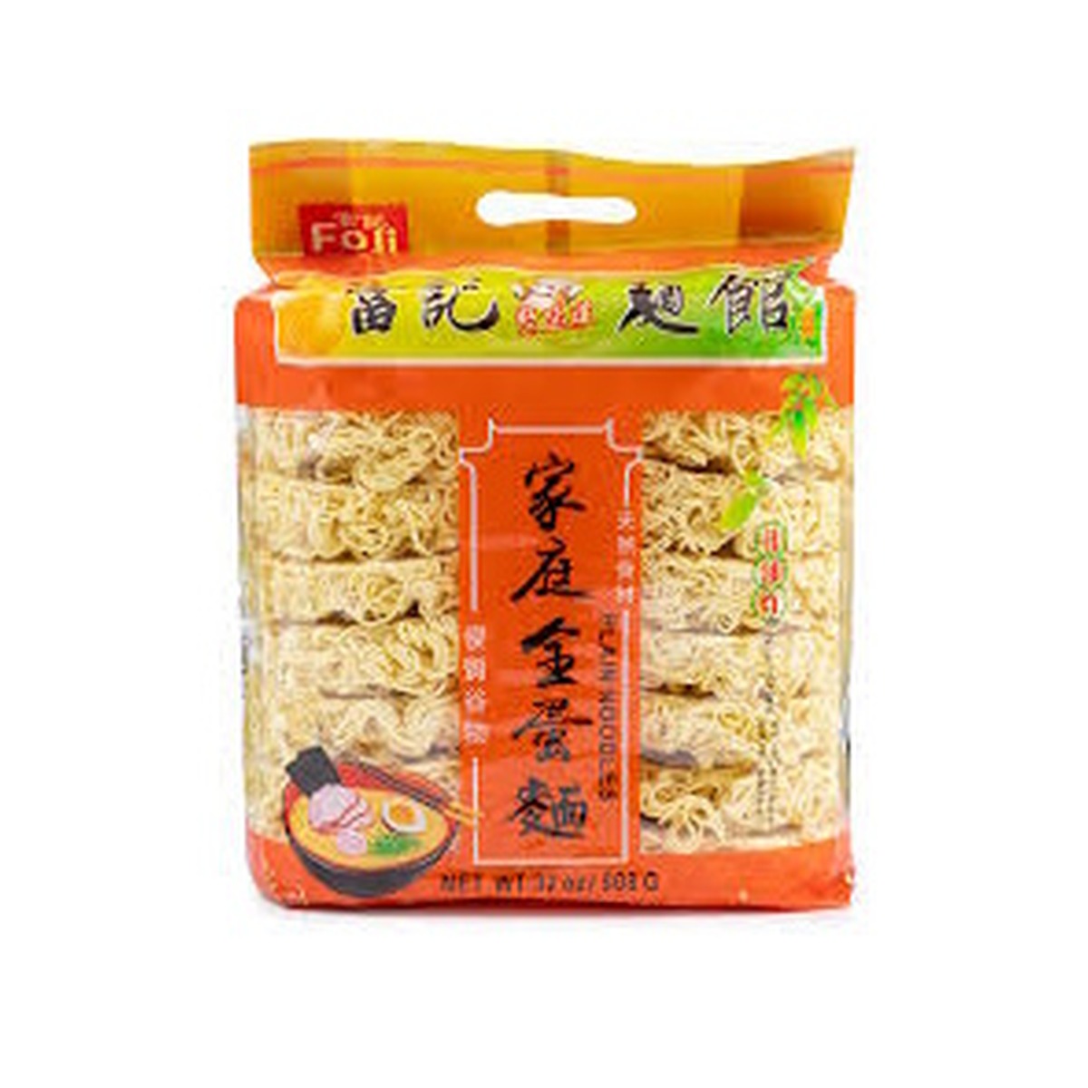 Plain Noodles 908g