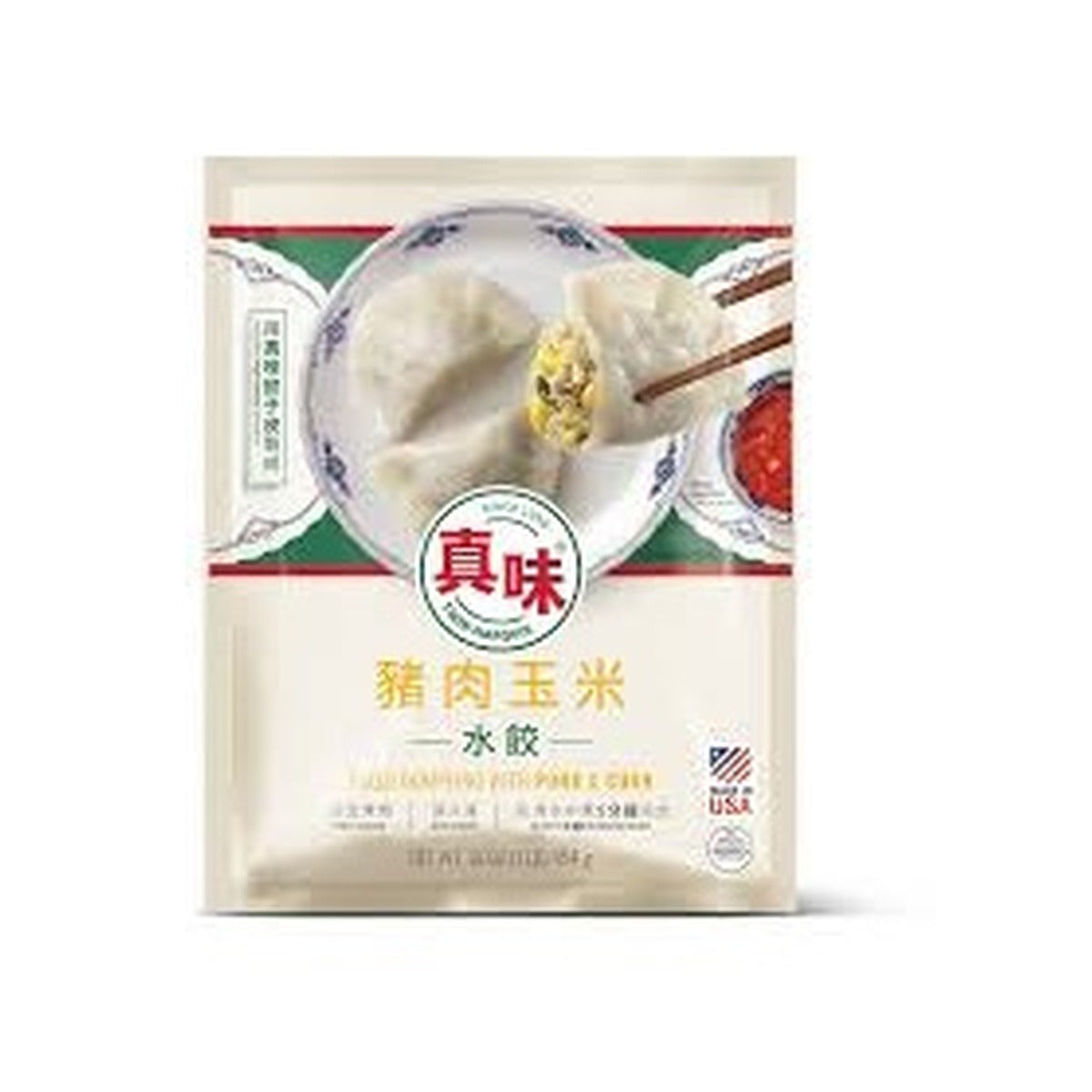 Frozen Dumpling Twin Marquis Pork & Corn 454g