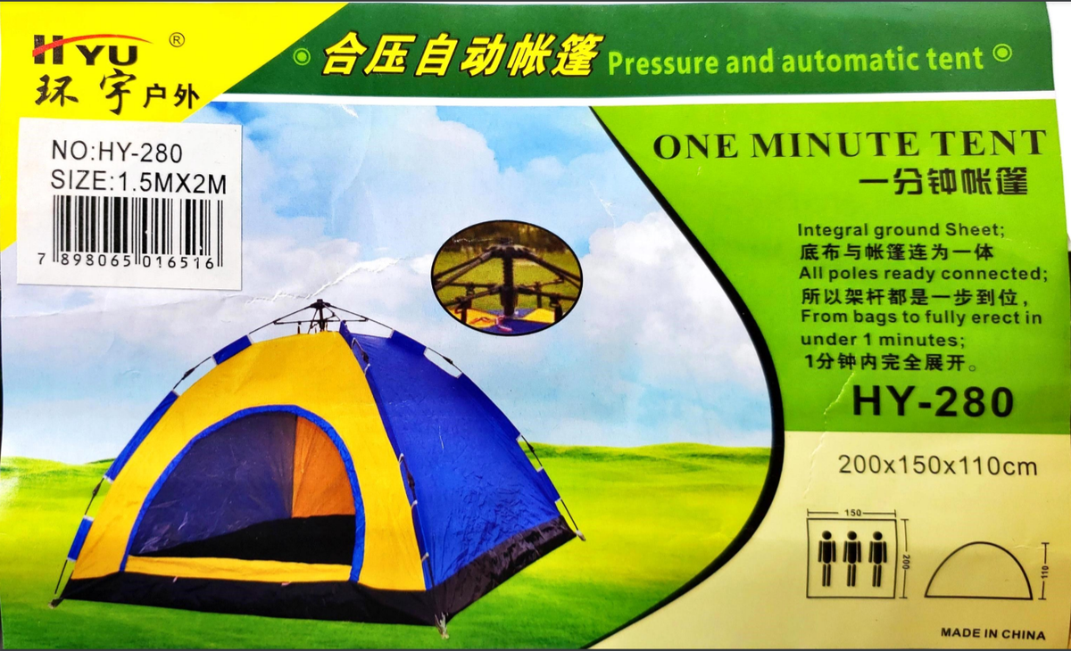 Tent Camping HY280 Size 1.5M X 2M