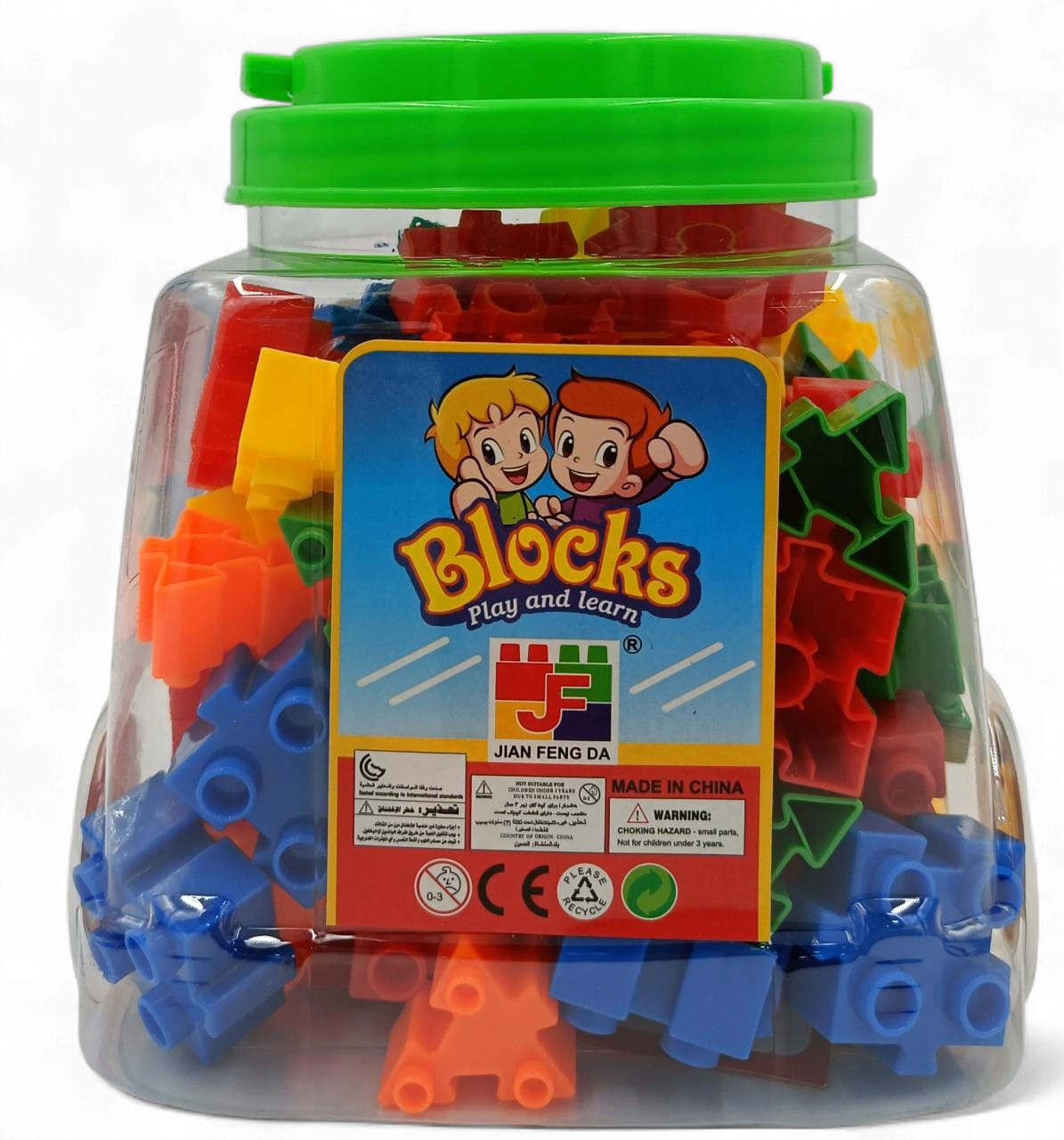 GENERIC Toy Blocks 90PCS 878-12 N80-17840