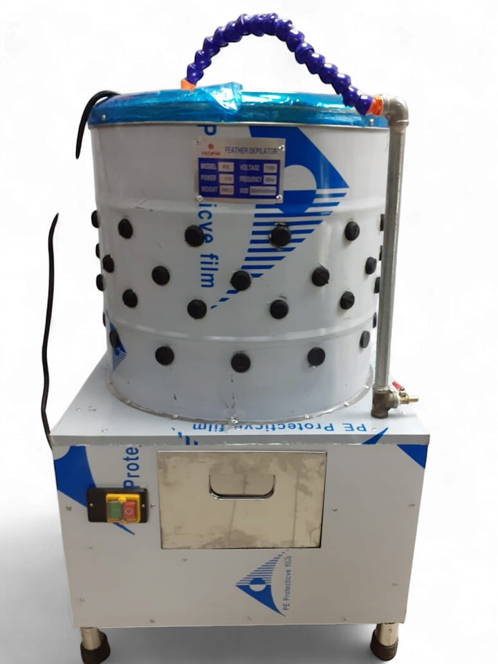 IRON CAPTAIN Poultry Plucking Machine Feather Depilator