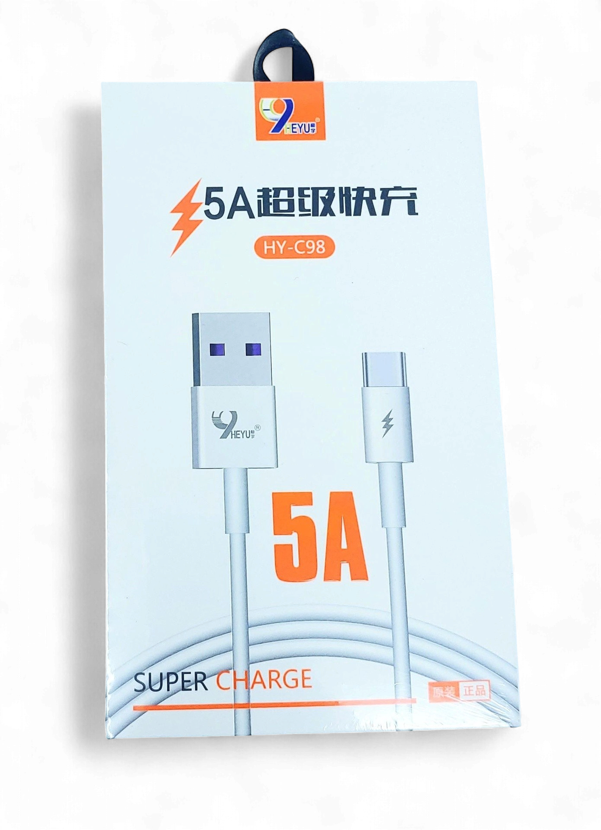 HEYU Cable USB HY-C98 TYPE-C 5A Super Charge