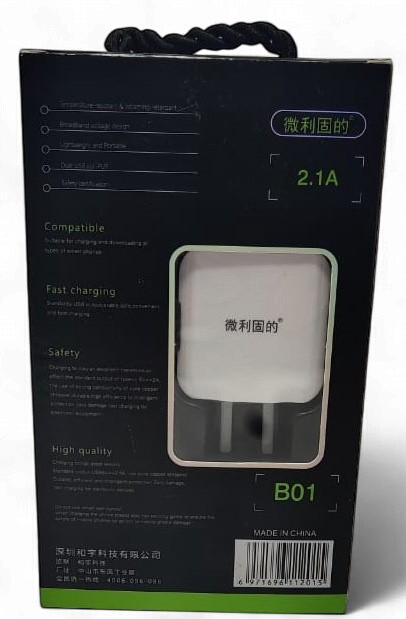 GENERIC Charger USB Adaptor B01 2.1A