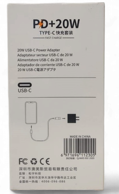 HEYU Charger USB-C & Cable USB Lighting HY-581 PD+20W
