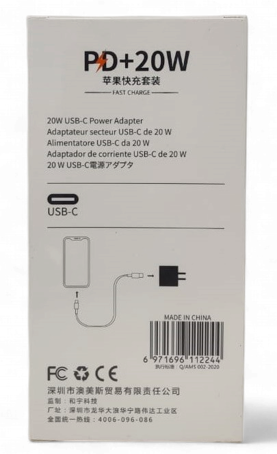 HEYU Charger USB-C TYPE-C Adaptor HY-C58 PD+20W