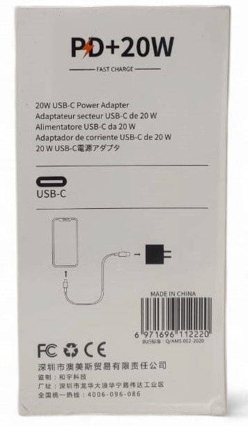 HEYU Charger USB-C & Cable USB TYPE-C HY-582 PD+20W