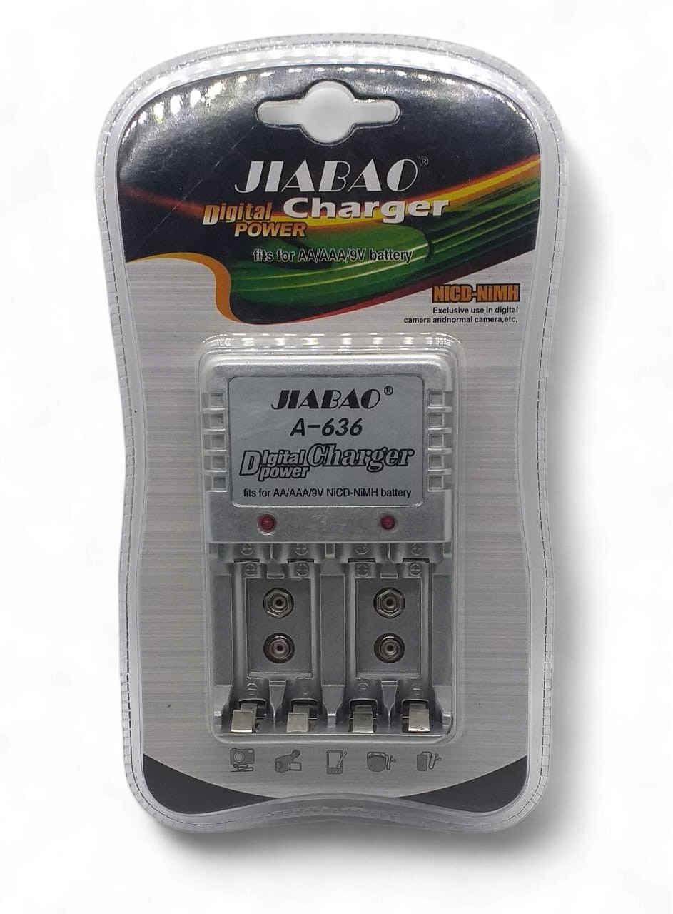 JIABAO Battery Charger A-636 AA/AAA/9V 4PORT 110V