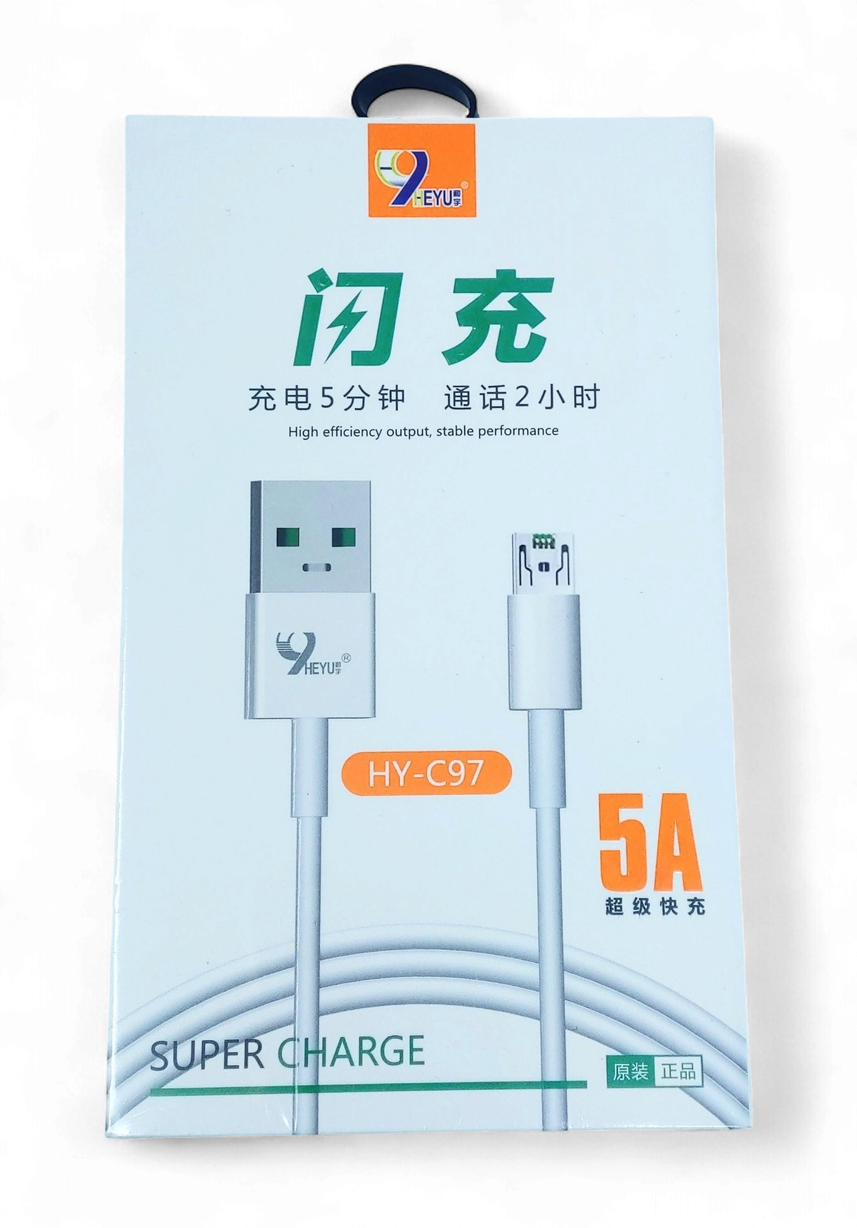 HEYU Cable USB HY-C97 5A Micro Super Charge