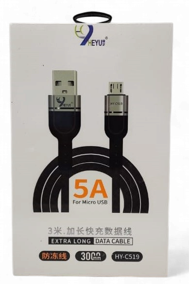 HEYU Cable USB HY-C519 Micro 5A 3000MM
