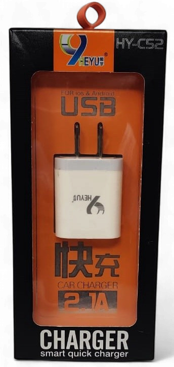 HEYU Charger USB Adaptor HY-C52 2.1A Smart Quick