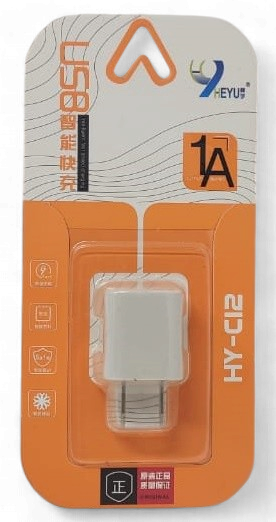 HEYU Charger USB Adaptor HY-C12 1A