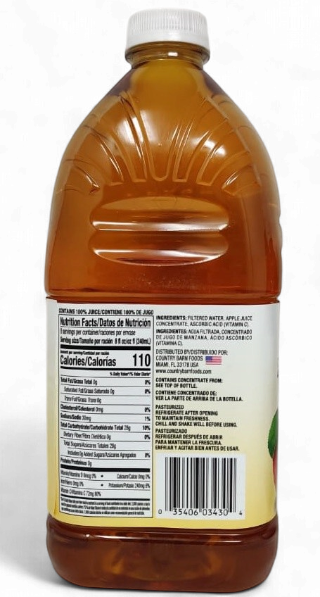COUNTRY BARN Apple Juice 64FL 2QT 1.89L