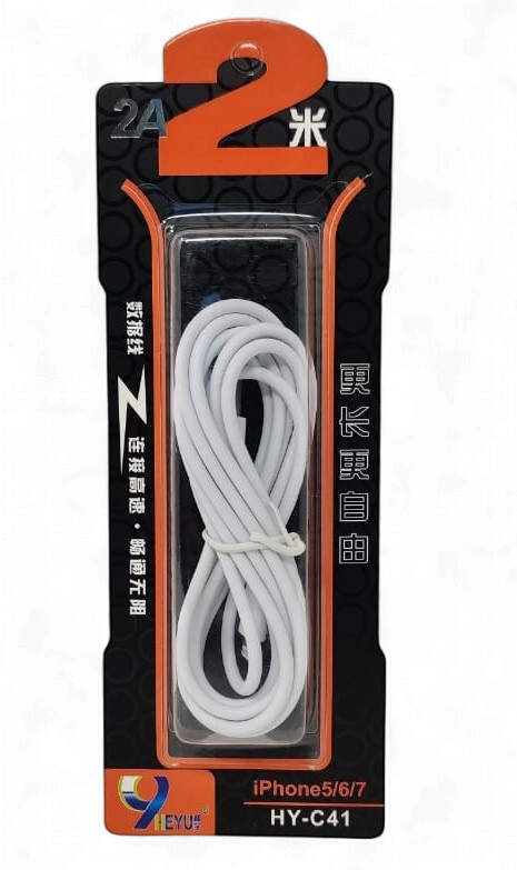 HEYU Cable USB HY-C41 2M 2A Lighting Iphone