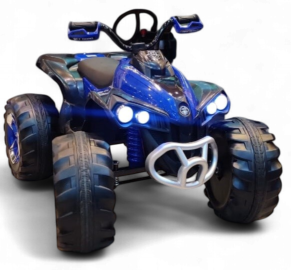 Toy Car Ride on CDR-3177 Atv