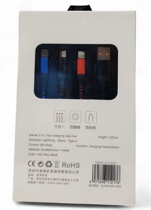 HEYU Cable USB 3 IN 1 HY-C513 6A