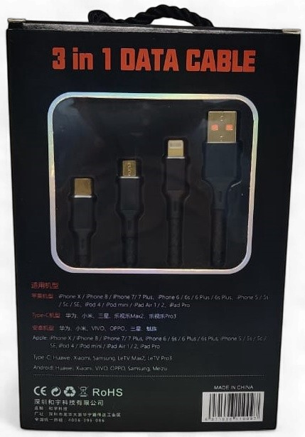HEYU Cable USB 3 IN 1 HY-C93 2.4A 1200MM Data
