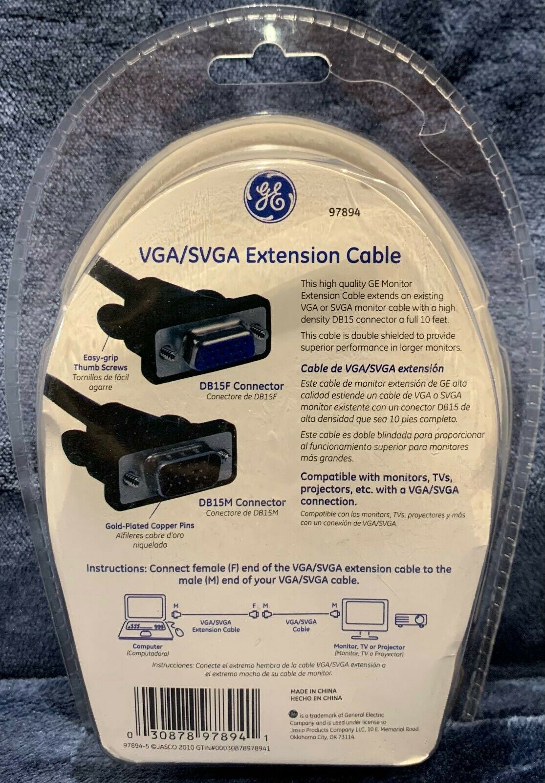 GE Computer Cable Vga Male to Female 10' Extension 97894