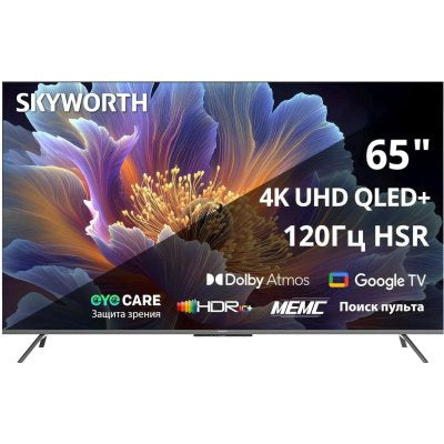 SKYWORTH Television 65" 65Q66H Google TV Android Smart LED